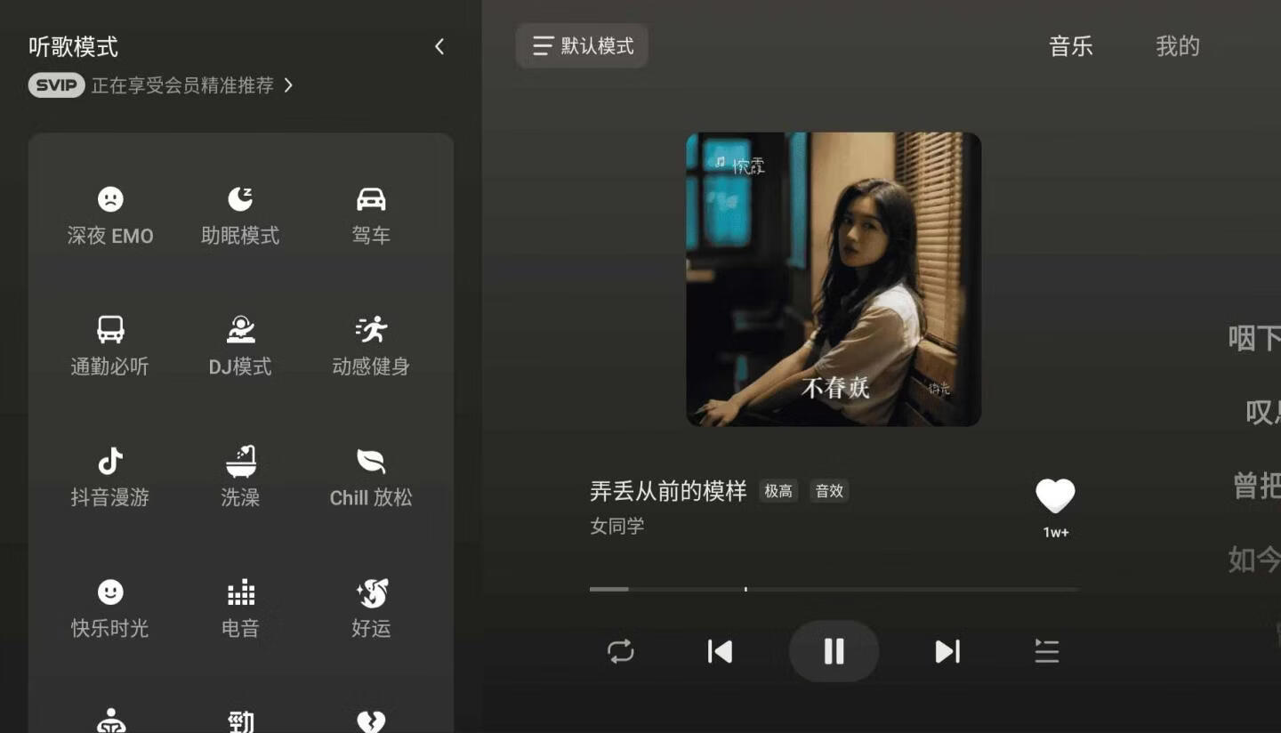 请输入图片描述