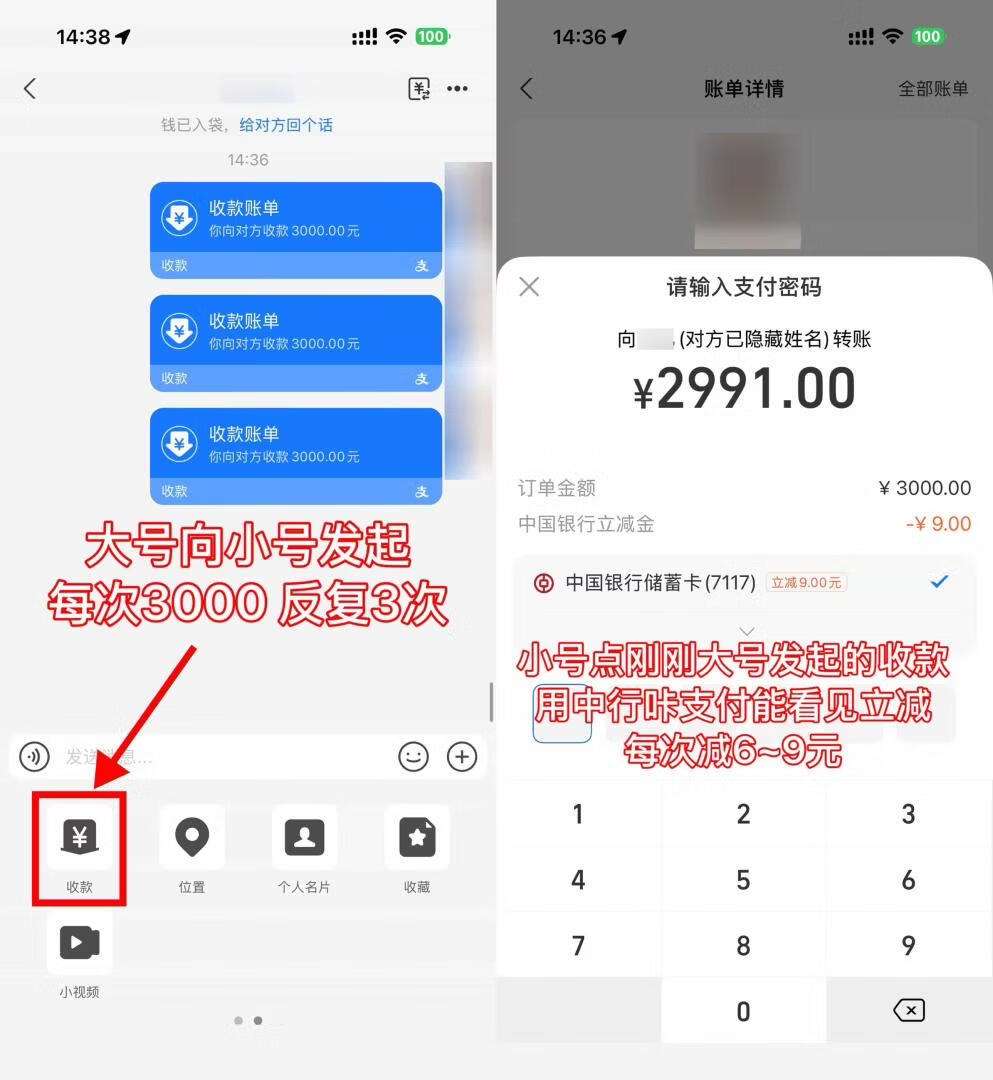 请输入图片描述