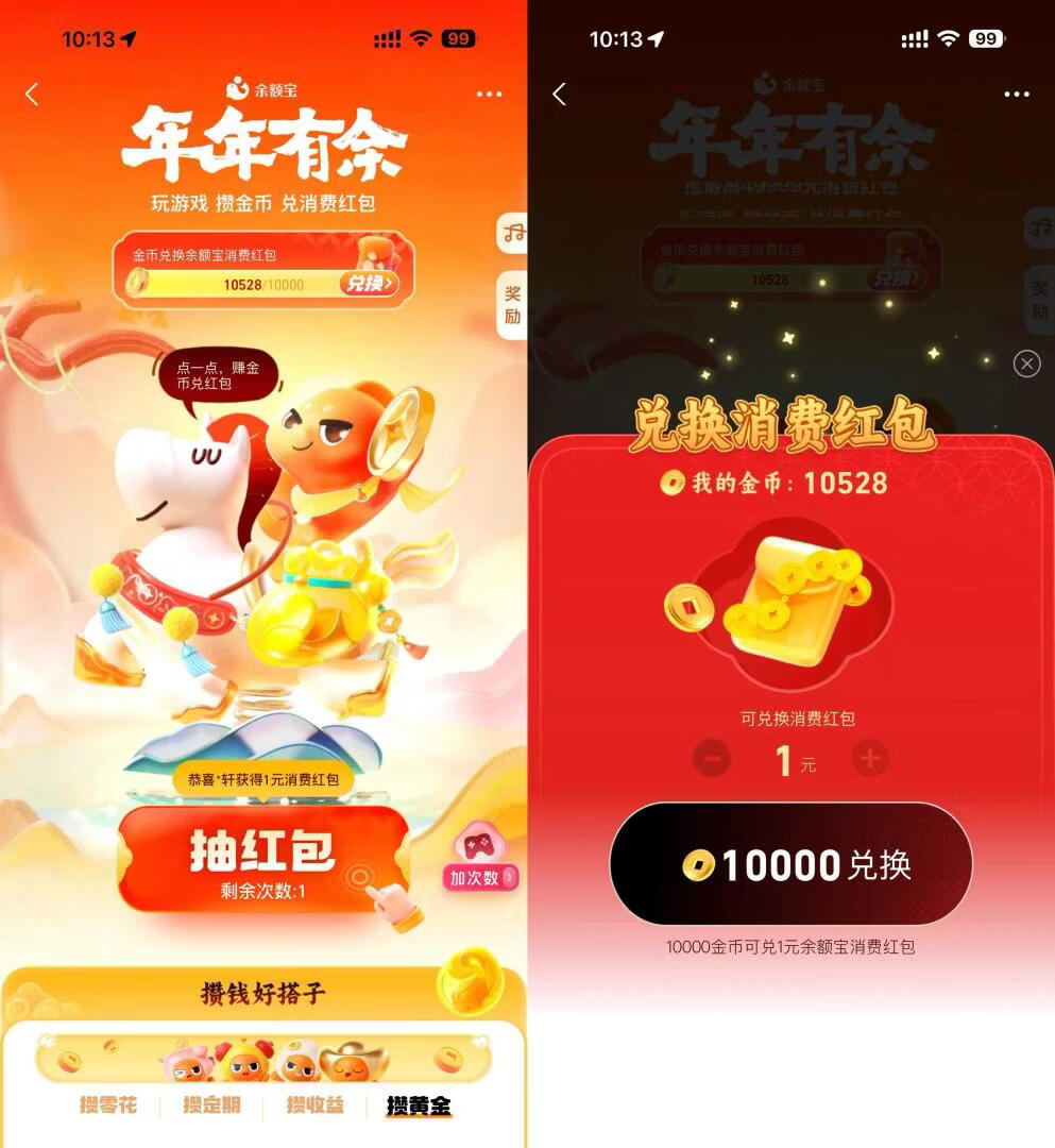 请输入图片描述