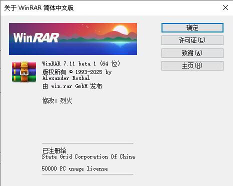 请输入图片描述 请输入图片描述