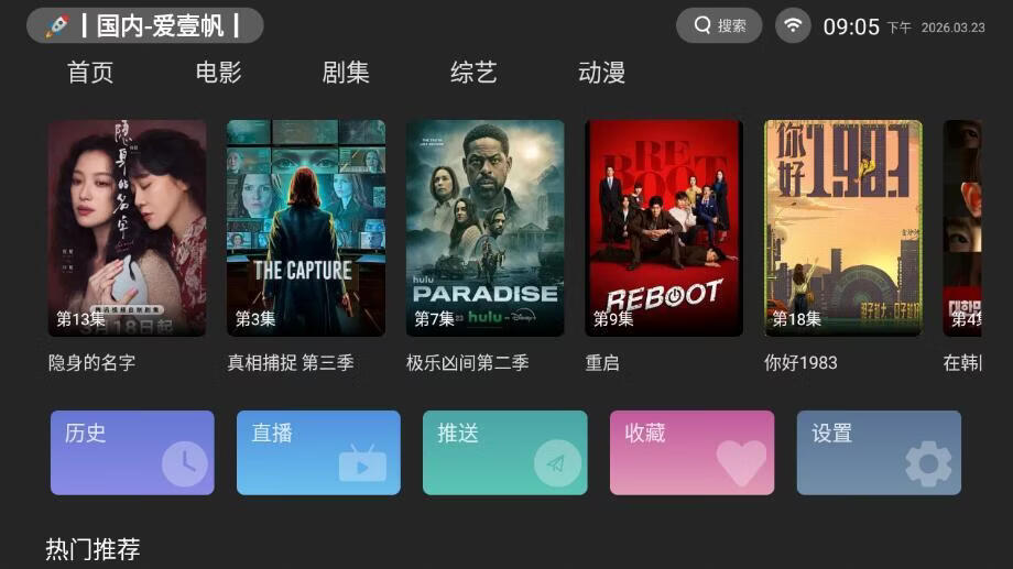 请输入图片描述