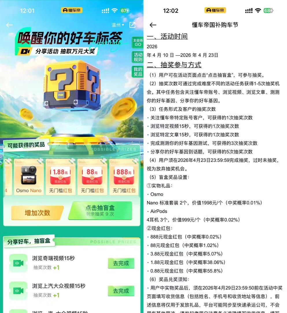 请输入图片描述