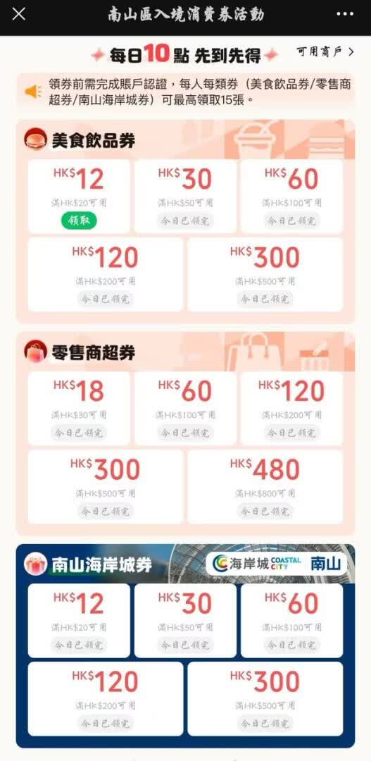 替代文字