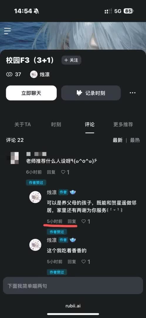 寻人无果