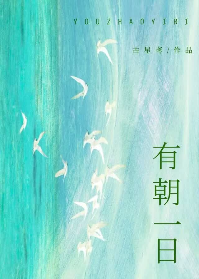 不要抛弃我