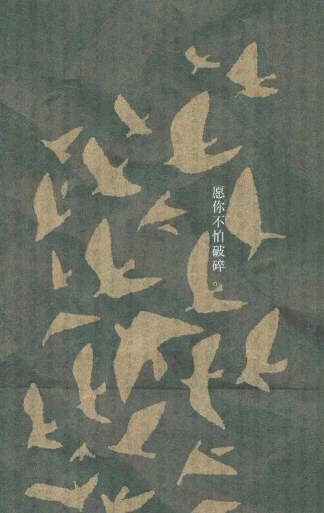 《伐檀记》檀玉狸_晋江文学城_【原创小说|言情小说】
