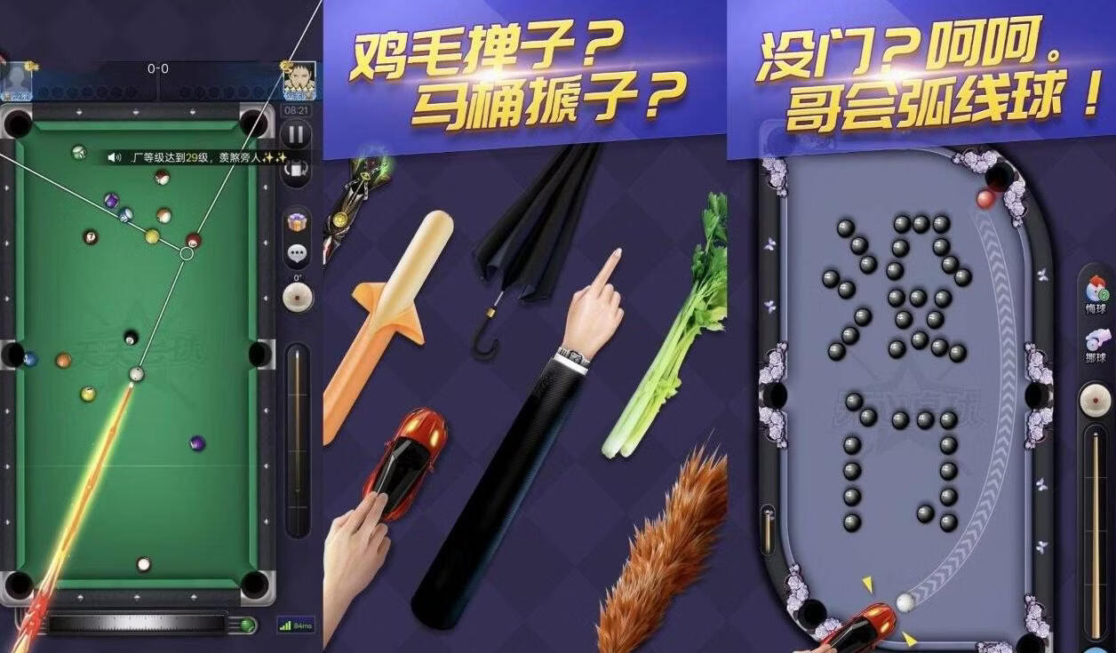 请输入图片描述