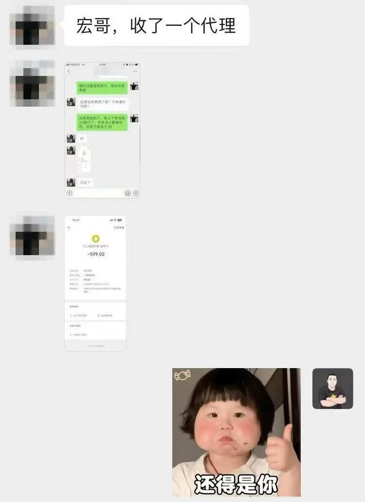 图片[18]-小红书爆图大师！1分钟复刻小红书+贴图号热门笔记，自媒体人必备神器 - 87副业网-87副业网