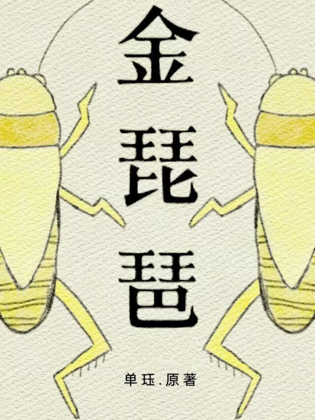 ������