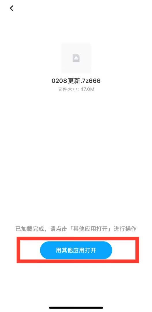 图片11.png