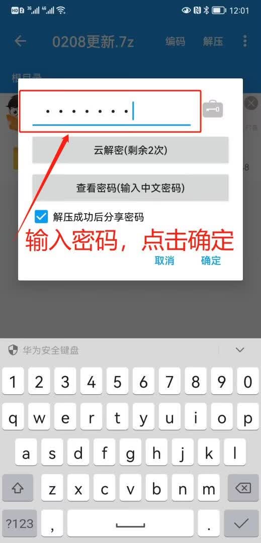 图片8.png
