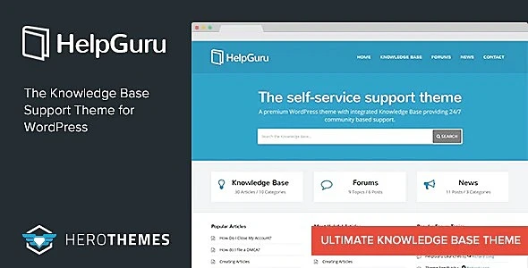 HelpGuru v1.7.5