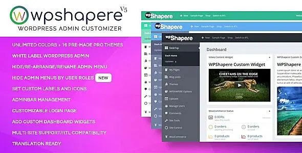 WPShapere v6.1.18