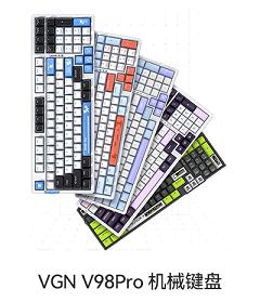 VGN-V98Pro-Box-冰淇淋轴机械键盘-240x279.png