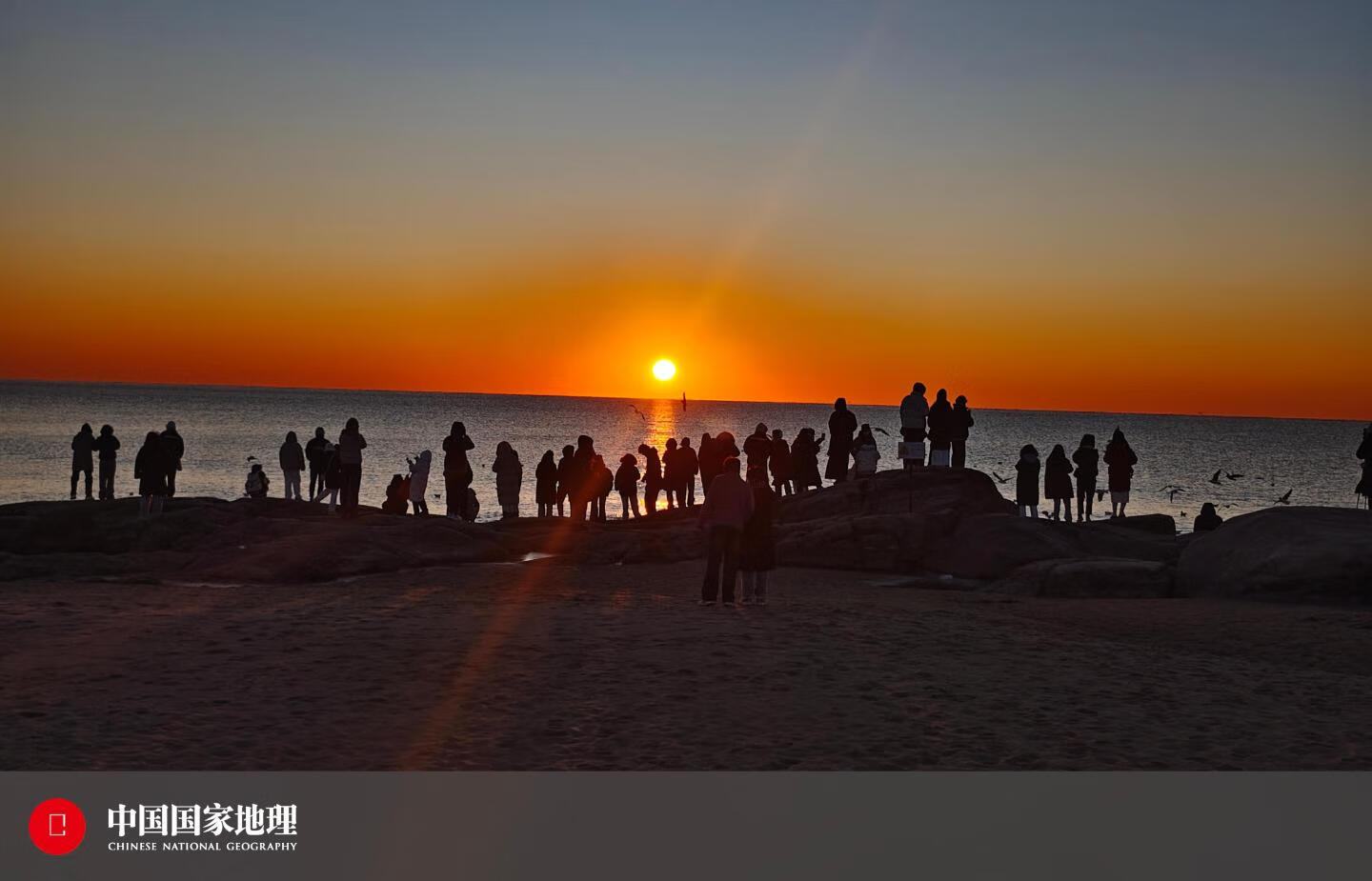 Featured image of post 旅行日记-二零二四结束-秦皇岛