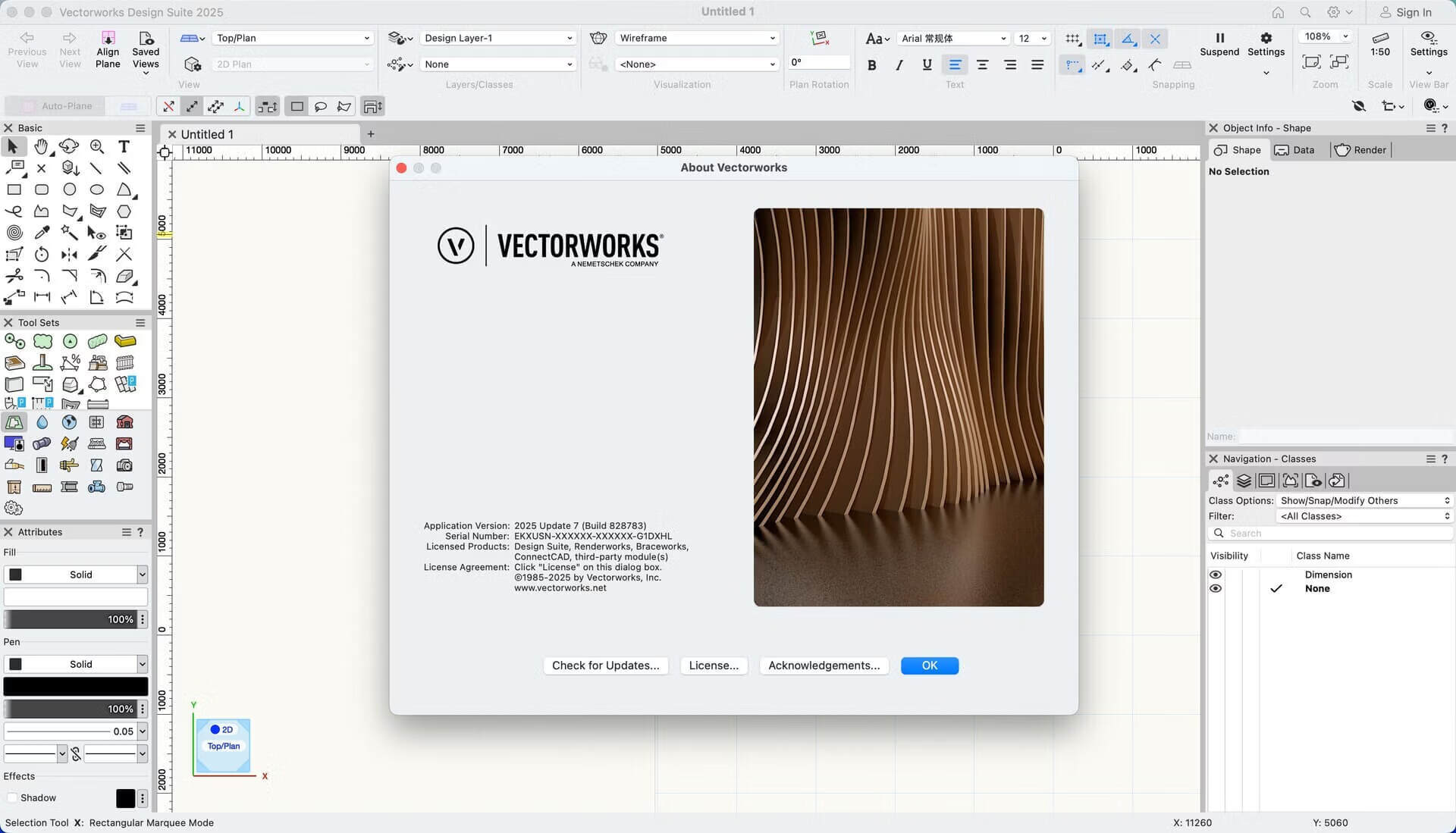 Vectorworks 2025 for Mac v2024.4.1 3D建筑设计软件-1