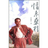 

情系桑梓