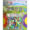 

拼拼豆豆益智游戏：童话王国