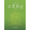 

孩童世界