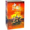 

中国曲艺名家名段大套装（7CD）