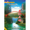 

长江三峡山水画廊（DVD）