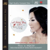 

陈影：等一个晴天（HQCD）