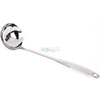 

【Jingdong Supermarket】 Germany Fakman fackelmann stainless steel vacuum insulation handle mirror polishing hot pot soup spoon hot pot spoon 00101