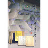 

明代北京都城营建丛考