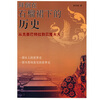 

拜倒在石榴裙下的历史从克娄巴特拉到贝隆夫人