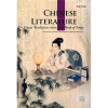 

Chinese Literature