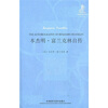 

外研社双语读库：本杰明·富兰克林自传