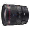 

Canon (EF) EF 28mm f / 1.8 USM wide-angle fixed focus lens