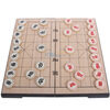 

AIA (UB) Chinese Chess Magnetic Foldable Portable 4862