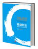

精益创业