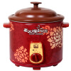 

Yili (yili) Zisha electric stew pot 3.8L electric stew pot soup soup pot 1401-038 computer control appointment