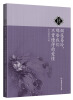 

烟花易冷，那些我们不曾懂得的爱情