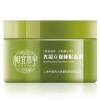 

Affordable herbal beauty legislation now sleep mask 135g (green tea) (disposable