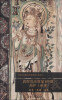 

中国古代壁画经典高清大图系列：敦煌莫高窟第199窟·菩萨（中唐）