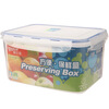 

[Jingdong supermarket] Long Shida (LONGSTAR) microwave lunch box fresh box 4.5L transparent plastic seal sealed tank lunch box storage box LK-2018