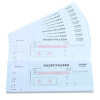 

Hui Lang (huilang) check printer check ticket (100 photos