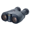 

Canon BINOCULARS 8 × 25 IS binoculars