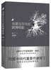 

阿丁我要在你坟前跳舞唱歌