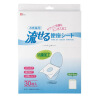 

Jingdong Supermarket] Japan Lai solid LEC guests can travel with the toilet can be washed into the toilet paper 064