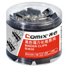 

COMIX) 60 loaded with 15mm black long tail clip / ticket folder / swallows clip / iron clip office stationery B3630