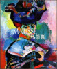

艺术大师之旅丛书马蒂斯[Matisse
