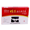 

Jiahe adult hernia with two sets of fine fitted G03 adult large