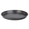 

Jingdong Supermarket] thousand group Seiko baking mold deep mouth does not stick 8 inch pizza plate non-stick pan round baking Piazz disk pizza plate