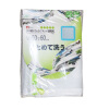 

Jingdong Supermarket] Japan Li solid (LEC) square silk clothing large washing bag 283