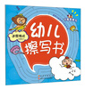 

迷宫游戏