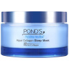 

Pond & apos; s (POND'S) Moisturizing Series Deep Sea Collagen Moisturizing Sleep Mask 90g